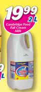 Cambridge Food Full Cream Milk-2Ltr