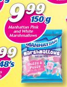 Manhattan Pink & White Marshmallows-150g