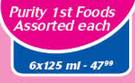 Purity 1st Foods Assorted-6 x 125ml