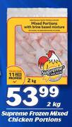 Supreme Frozen Mixed Chicken Portions-2Kg