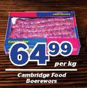Cambridge Food Boerewors-Per Kg