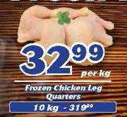 Frozen Chicken Leg Quarters-10Kg