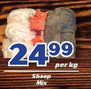 Boskamp Sheep Mix-Per Kg