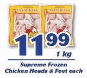 Supreme Frozen Chicken Heads & Feet-1Kg Each