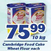 Cambridge Food Cake Wheat Flour-10Kg Each