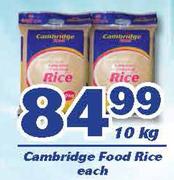 Cambridge Food Rice-10Kg