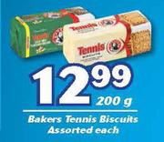 Bakers Tennis Biscuits-200g Each