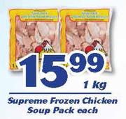 Supreme Frozen Chicken Soup-1Kg Each