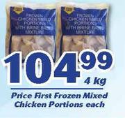 Price First Frozen Mixed Chicken Portions-4Kg Each