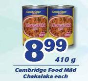 Cambridge Food Mild Chakalaka-410g Each