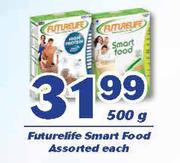 Futurelife Smart Food-500g Each