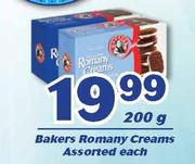 Bakers Romany Creams-200g Each