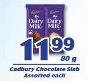 Cadbury Chocolate Slab-80g Each