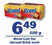 Romi Low Fat Spread Brick-500g Each