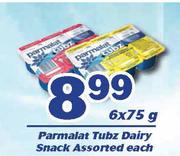 Parmalat Tubz Dairy Snack-6X75g Each