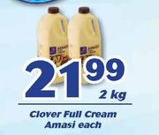 Clover Full Cream Amasi-2Kg Each