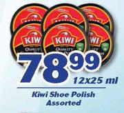 Kiwi Shoe Polish-12x25ml
