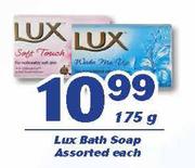 Lux Bath Soap-175g Each