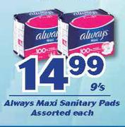 Always Maxi Sanitary Pads-9's Each