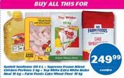Sunfoil Pure Sunflower Oil Combo