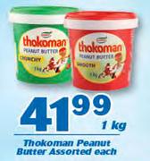 Thokoman Peanut Butter Assorted-1Kg Each