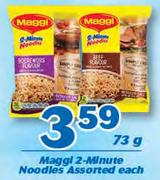 Maggi 2 Minute Noodles Assorted-73g Each