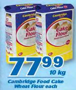 Cambridge Food Cake Wheat Flour-10Kg Each