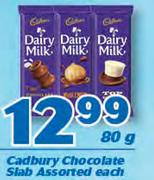 Cadbury Chocolate Slab Assorted-80g Each