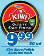 Kiwi Shoe Polish Assorted-50ml