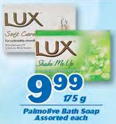 Palmolive Bath Soap Assorted-175g Each