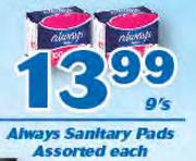 Always Sanitary Pads Assorted-9's Pack Each