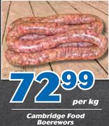 Cambridge Food Boerewors-Per Kg