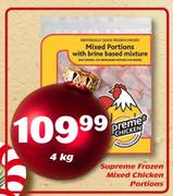 0Supreme Frozen Mixed Chicken Portions-4K