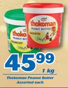 Thokoman Peanut Butter Assorted-1Kg