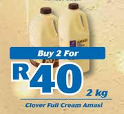 Clover Full Cream Amasi-4Kg