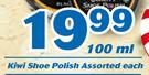 Kiwi Shoe Polish Assorted-100ml Each