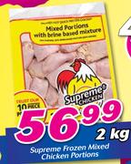 Supreme Frozen Mixed Chicken Portions-2kg