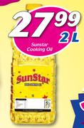 Sunstar Cooking Oil-2Ltr