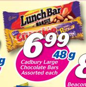 Cadbury Large Chocolate Bars Assorted 48g-Each