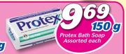 Protex Bath Soap Assorted 150g-Each