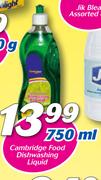 Cambridge Food Dishwashing liquid-750ml