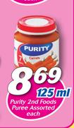 Purity 2nd Foods Puree Assorted 125ml-Each
