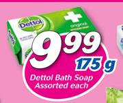Dettol Bath Soap Assorted 175g-Each