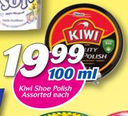 Kiwi Shoe Polish Assorted 100ml-Each