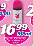 Playgirl Deodorant Spray Assorted 90ml-Each