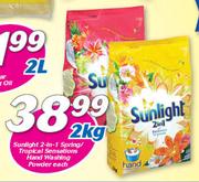 Sunlight 2-in-1 Spring/Tropical Sensations Hand Washing Powder-2Kg Each