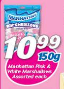 Manhattan Pink & White Marshmallows Assorted-150gm