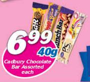 Cadbury Chocolate Bar Assorted-40gm Each