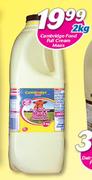 Cambridge Food Full Cream Maas-2Kg