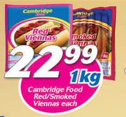 Cambridge Food Red/Smoked Viennas-1Kg Each